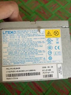 lite one 250 power supply