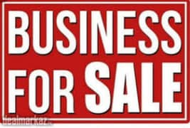 Company for Sale