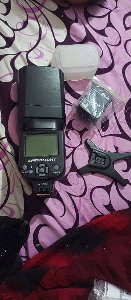 camera flash gun 1