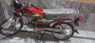 Honda 70cc