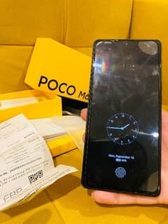 Poco M6 Pro Max 0