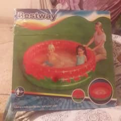 KIDS POOL