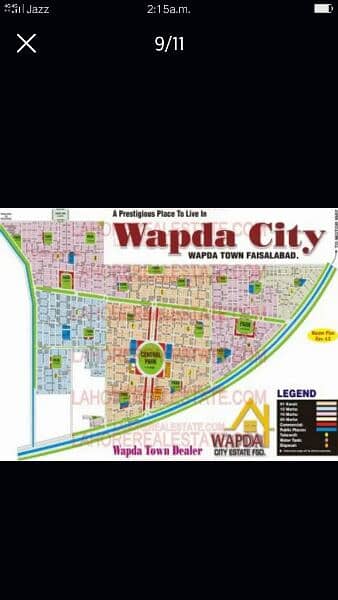 WAPDA CITY FAISALABAD 1