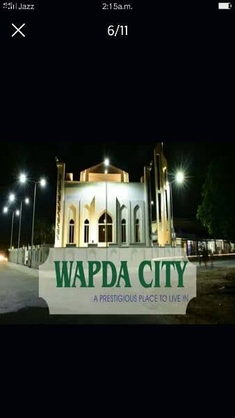 WAPDA CITY FAISALABAD 3