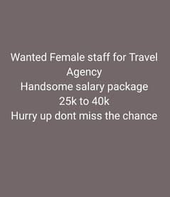 Wanted females