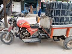 loader rickshaw