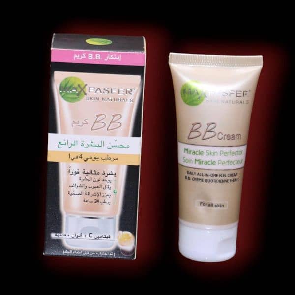 Whitening Glow BB Cream 2