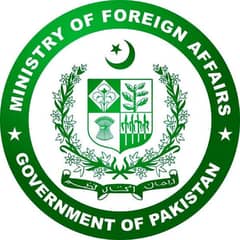 MOFA document attestation consultation