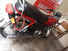 Honda CD 70 2014