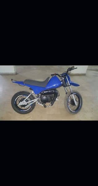 Yamaha Mini trial PW80 2013 0