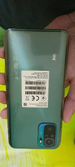 Redmi