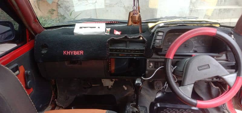 URGENT SALE (Khyber 1994) 11