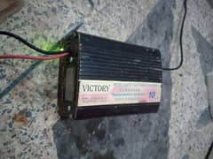 battery charger