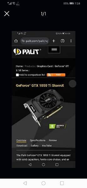 Palit GeForce GTX 1050 Ti StormX 0