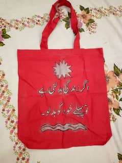 Hand made tote bag