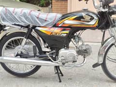 Honda CD 70 2022