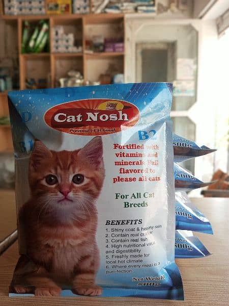 catnosh catfood 0