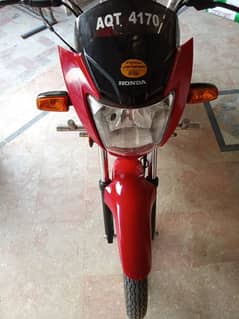 Honda pridor