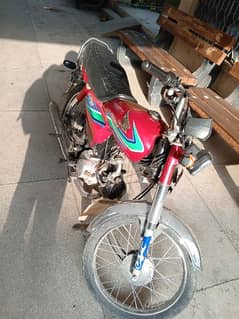 Honda CD 70