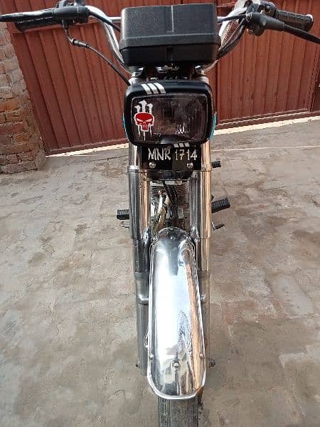 model 9 ha or registration 2012 ki ha 1