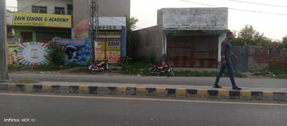 225 Sqft Plot Main 100 ft Road Lahore