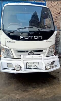 master foton