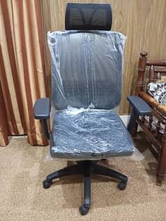 Adjustable Executive Office Chair