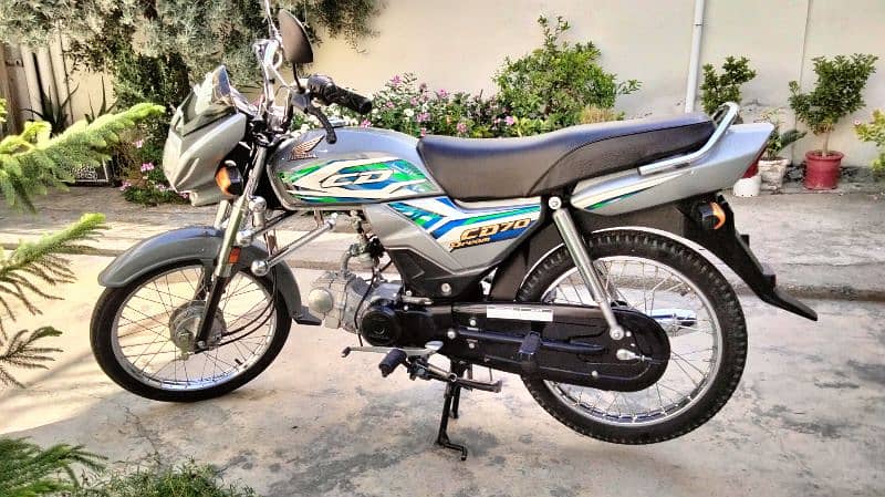 Honda 70 Dream 1