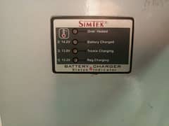 Simtak Battery  Charge  Controller 12V