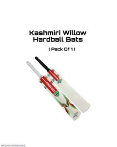 1 Pc Cricket Hard Ball Bat 0