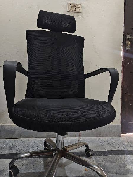 Revolving medicated Office chair 1