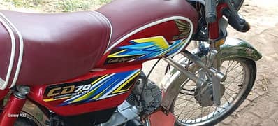 Honda cd70 december 2020 model full genuine condition