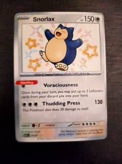 Shining rare Pokémon card Snorlax PAF 202