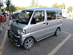 Mitsubishi Minica 2013/2019