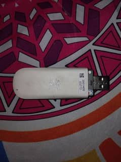 USB