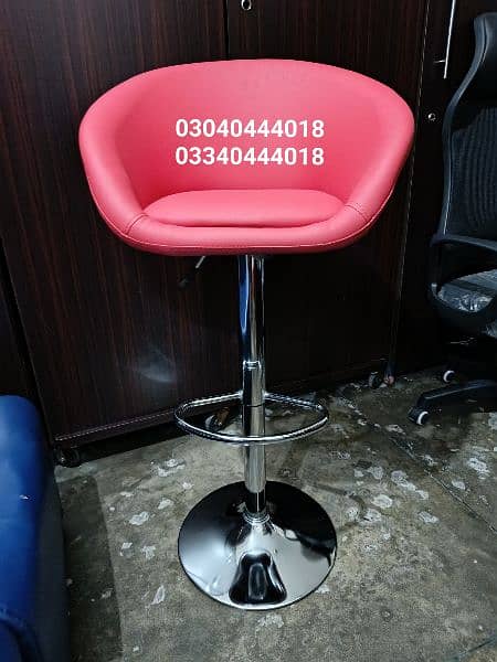 Bar stools/Bar chairs/Stools/Chairs/High chairs/Furniture 9