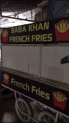 fries or burger ka leya boy chahia hai