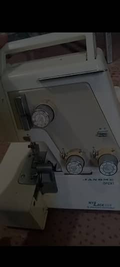 sewing