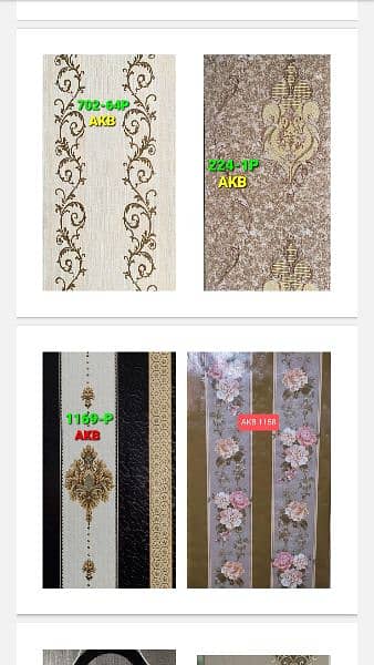 we are selling wallpaper & panels 1