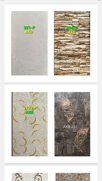 we are selling wallpaper & panels 2