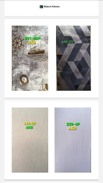 we are selling wallpaper & panels 4