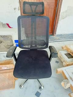 office computer chair