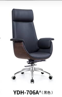 Executive Boss Chair - Office Furniture - Imported & Local