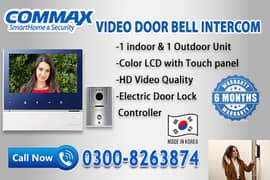 Commax CDV-70H Video Door Phone Intercom