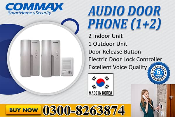 Commax CDV-70H Video Door Phone Intercom 2