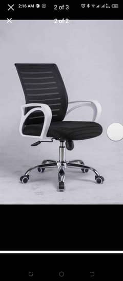 Low Back Office Chair - Office Furniture - Local & Imported