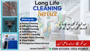 Sofa cleaning service Near me,water tank cleaning services,Carpet,Pest