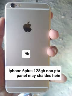 infix hot 9play or iphone 6plus