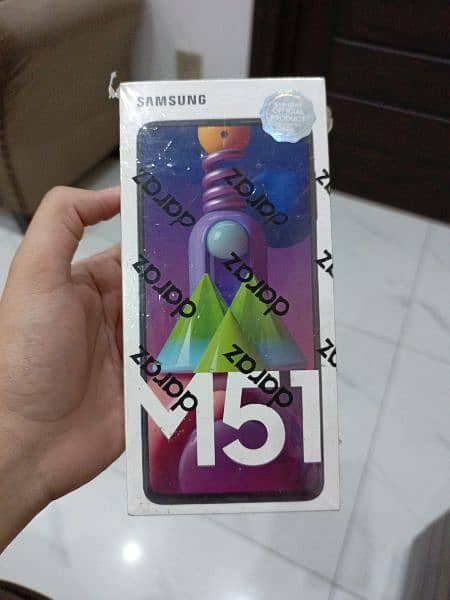 Samsung Galaxy M51 (8GB-128GB) 9