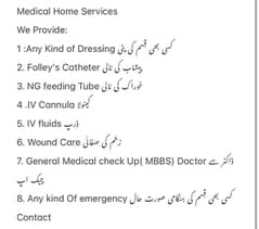 Doctor for home services, Emergency mannagments